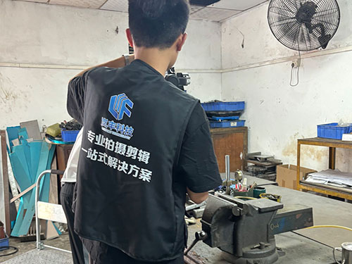 客户实拍_岚丰科技