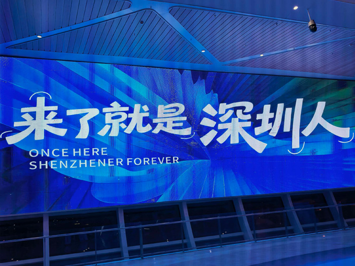2026 实体工厂全网营销新打法：告别低价内卷，全域流量长效获客