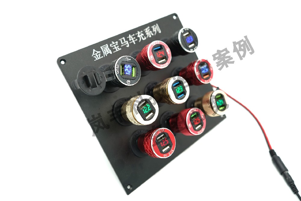 汽车连接器产品拍摄｜车载精密零部件拍摄短视频制作_岚丰科技