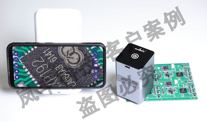便携式工业显微镜设备拍摄｜仪器设备产品拍摄短视频制作_岚丰科技