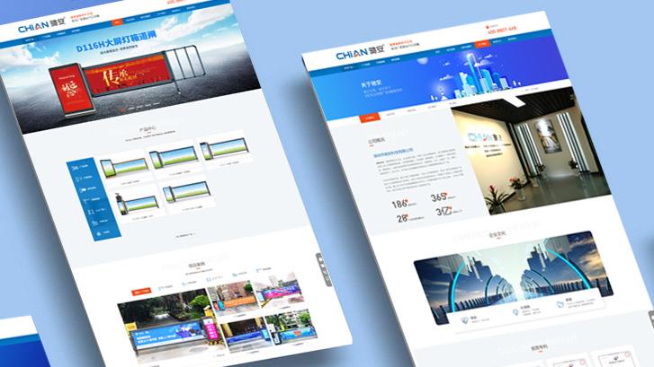 网页建设公司盘点！市场上可关注的潜力公司清单