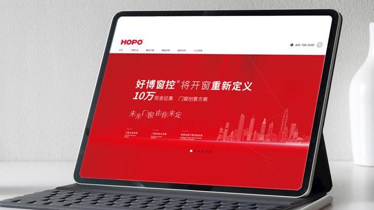 北京网站建设公司比较好的公司都有哪家？